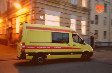 Наркологическая скорая в Электроуглях